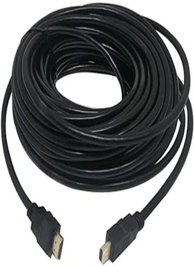 Buy HDMI Cable for Monitors and Laptops (20m) in Egypt