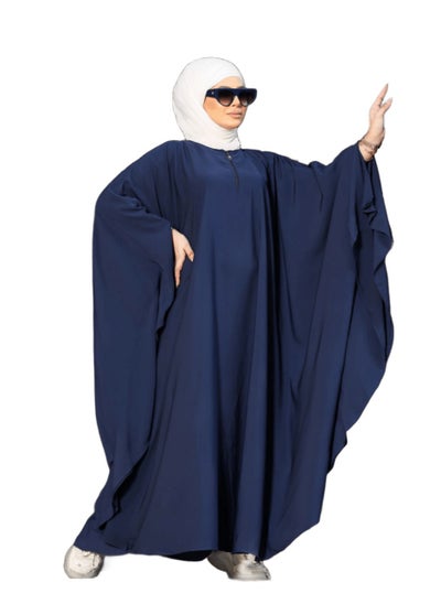 Buy Abaya material of Saudi royal crepe material, one size, can be worn up to 150 kilos for women in Egypt