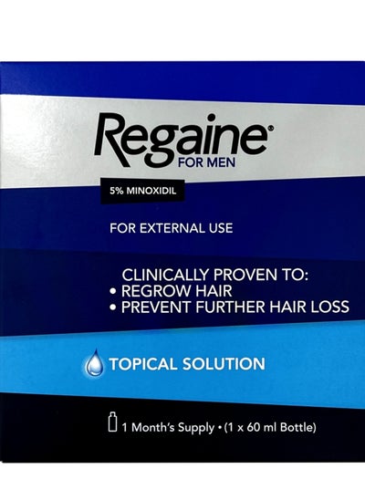 اشتري For Men Regrowth Treatment Solution 60ml في الامارات