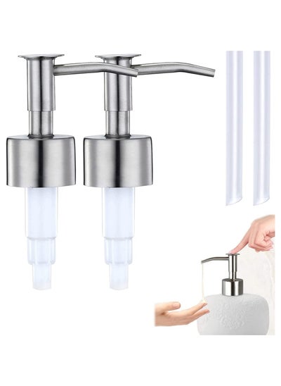 اشتري Soap Dispenser Pump Replacement 304 Rust Proof Stainless Steel Soap Pumps Replacement for Your Bottles Fit Standard 8oz/16oz Round 28/400 Neck Bottles,2 Pack Steel في الامارات