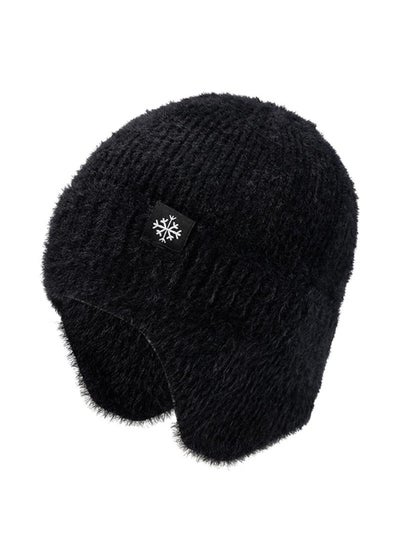 Buy Women's Candy Soft Brimless Earmuff Faux Fur Knitted Hat in UAE