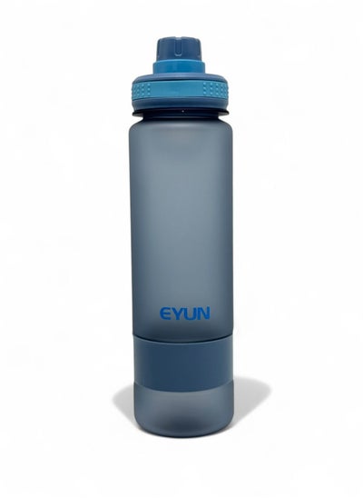 Buy QShop®️ Leakproof Motivational Sports Water Bottle, Fashionable and Durable Portable Drinking Bottle for Gym and Fitness in Egypt