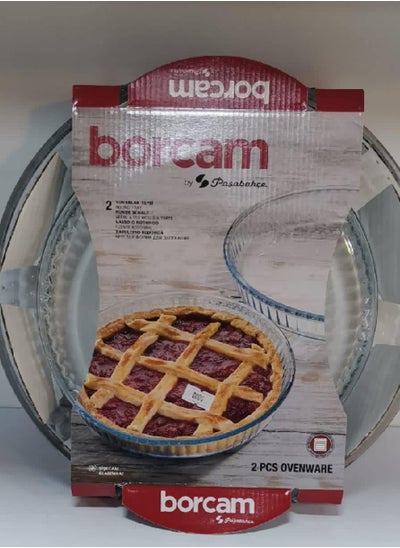 Buy Brocam 2-Piece Pyrex Round Glass Tray Set, 2 Sizes, Made in Turkey in Egypt