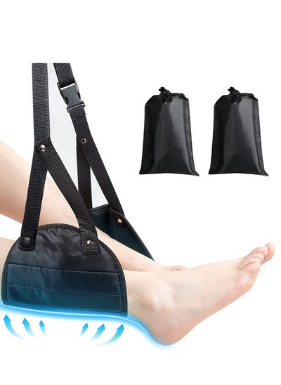 اشتري Airplane Footrest, 2 Pcs Portable Travel Footrest Flight Carry-On Foot Rest Adjustable Height Accessories Footrests Hammock, Black في الامارات