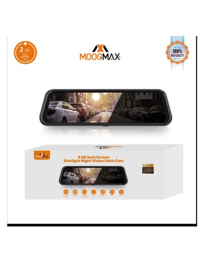 Buy Moog Max FHD 1080 Dash cam car front and Rear With screen size9.66 inch in Saudi Arabia