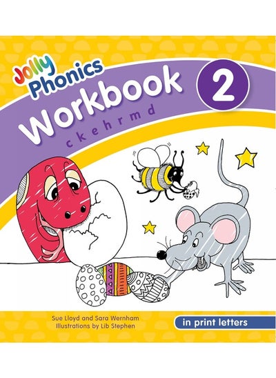 اشتري Jolly Phonics Workbook 2 في الامارات