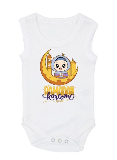 Buy My First Ramadan Dubai Printed Outfit - Romper for Newborn Babies - Sleeve Less Cotton Baby Romper for Baby Girls - Celebrate Baby's First Ramadan in Style in UAE