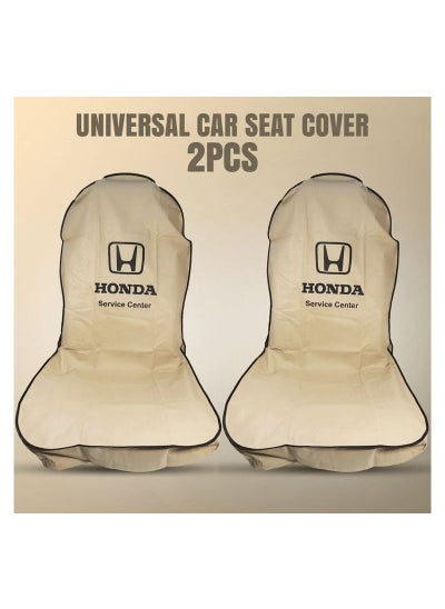 Buy Universal Car Seat Dust Dirt Protection Cover Extra Protection For Your Seat 2Pcs Set Car Seat Cover Beige in Saudi Arabia