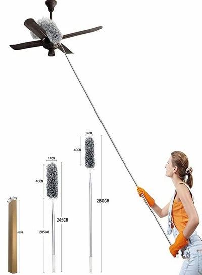 Buy Microfiber Duster with Extension Pole with Protective Head Cap -No Scratch to Ceiling,Extra Long 110 inches Feather Duster for Cleaning High Ceiling Fan,Interior Roof,Cobweb,Gap Dust in UAE