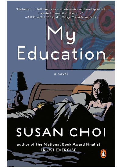 اشتري My Education: A Novel في الامارات