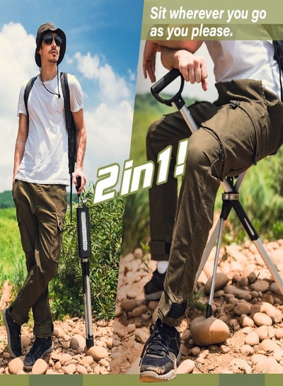 STEP2GOLD Ta Da Chair Series 2, Portable Trekking Hiking Pole