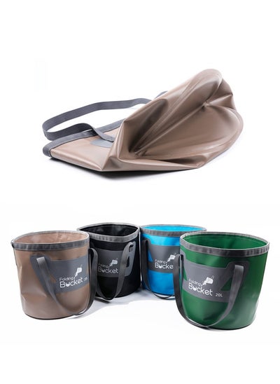 اشتري Foldable Bucket في الامارات