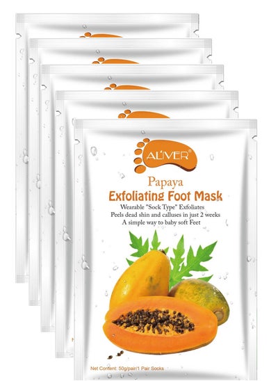 Buy Pack Of 5 Papaya Exfoliating Foot Mask in UAE