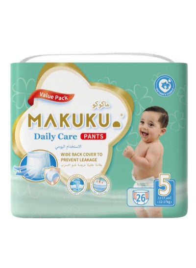 Buy Daily Care Pants Xlarge Size 5 Diapers 12-17Kg in Saudi Arabia