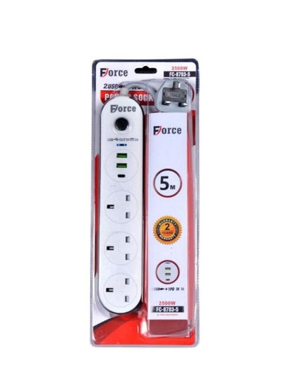 Buy Electrical connection with several strong and durable outlets, 5 meters long in Saudi Arabia