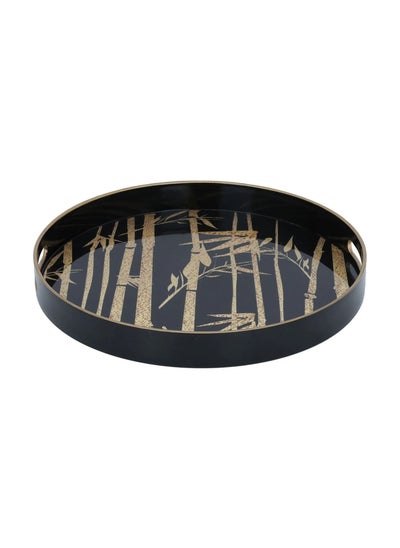 Buy Round Black Serving Tray in Saudi Arabia