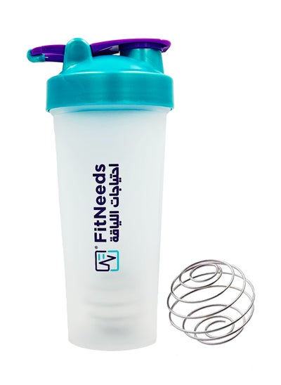 Buy Shaker Bottle (700 ml) in Saudi Arabia