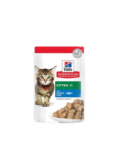 Buy Hill's Science Plan Tender Chunks & Gravy Kitten Ocean Pouches 85g x 12 in UAE