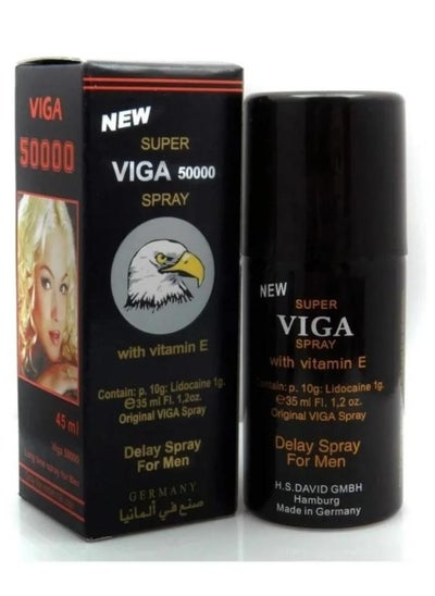 اشتري German Vega spray for men في السعودية