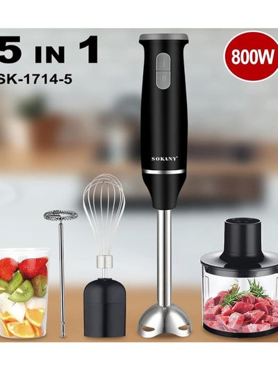 Buy Sokany SK-1714-5 800W 5-In-1 Food Mixer Hand Blender, Black in Egypt