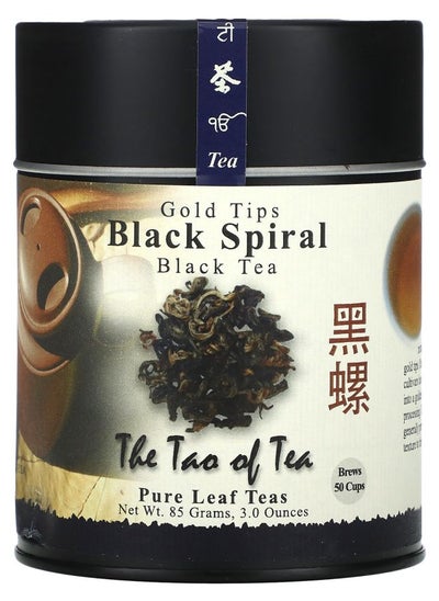 Buy Gold Tips Black Spiral Black Tea 3 oz (85 g) in UAE