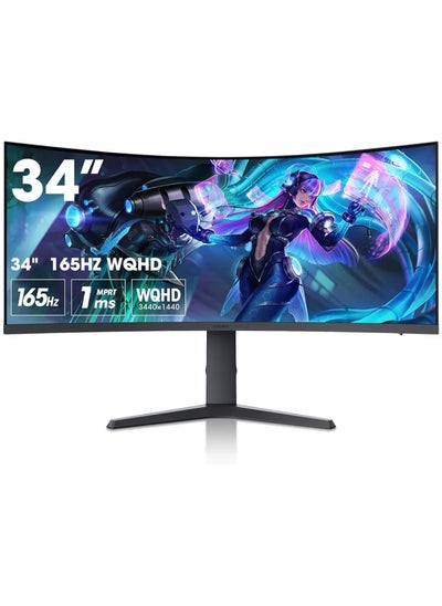 Buy 34-Inch Curved Ultrawide Gaming Monitor - WQHD 3440x1440 Resolution, 165 Hz Refresh Rate, 1ms Adaptive Sync with HDMI and Display Ports 34E6UC in UAE