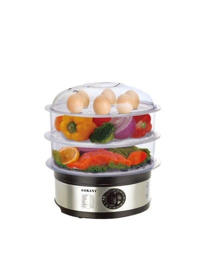 Buy 3-tiered Food Steamer With Time adjustment, 650W, 11L in Saudi Arabia