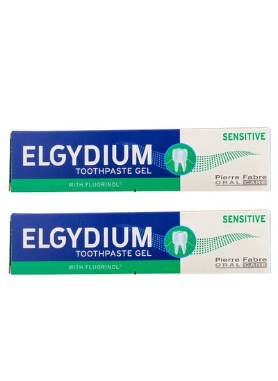 اشتري Elgydium Pack Of 2 Sensitive Toothpaste Gel 75ml في السعودية