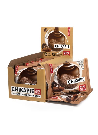 Buy Chikapie Chocolate Covered Cookie with filling 60g Triple Chocolate 9pcs in UAE