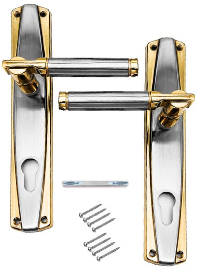 Buy Pair Of Door Handles With Lock Slot Golden/Silver Color in Saudi Arabia