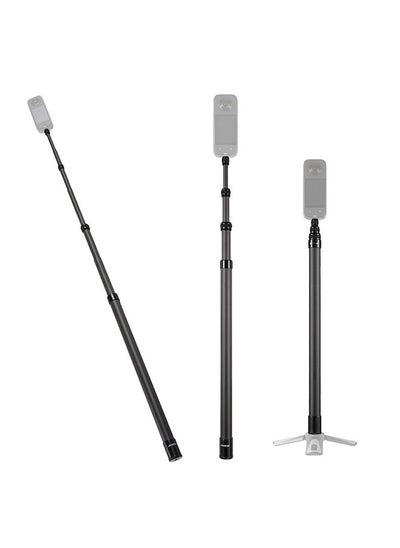 اشتري 2.1 Meters/82.6 Inches Portable Selfie Stick Telescoping Selfie Stand Carbon Fiber 3 Sections with 1/4in Screw Compatible with INSTA360 X2/X3 في الامارات