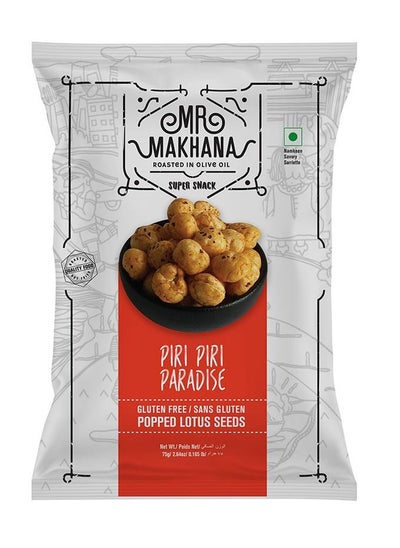 Buy Piri Piri Paradise Popped Lotus Seeds  75G in UAE