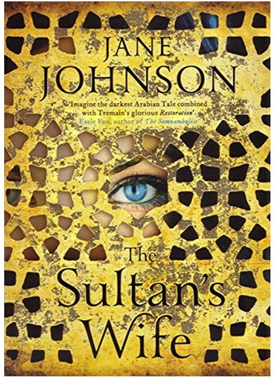 اشتري The Sultan's Wife في الامارات