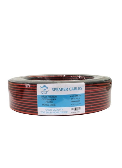 Buy Audio Stereo Speaker Wire Cable 0.75mm High Quality Copper Wire -100 Yards in UAE