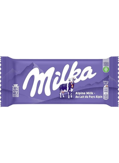 Buy Chocolate Alpine Milk100gm in Egypt