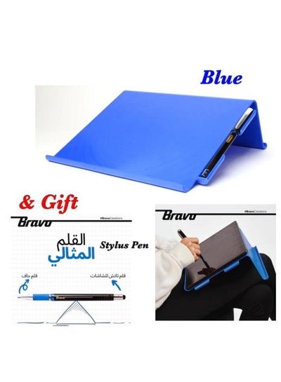 Buy Tablet & Ibad Stand  with stylus Pen in Egypt