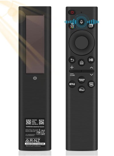 اشتري Universal Rechargeable Remote Control with Shortcut Buttons for Samsung 4K Ultra HD TVs في الامارات