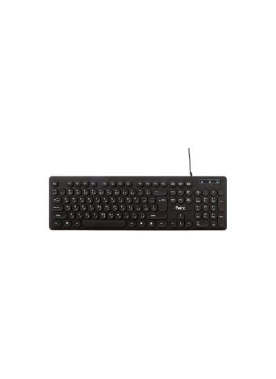 Buy POINT USB KEYBOARD PT-504 in Egypt