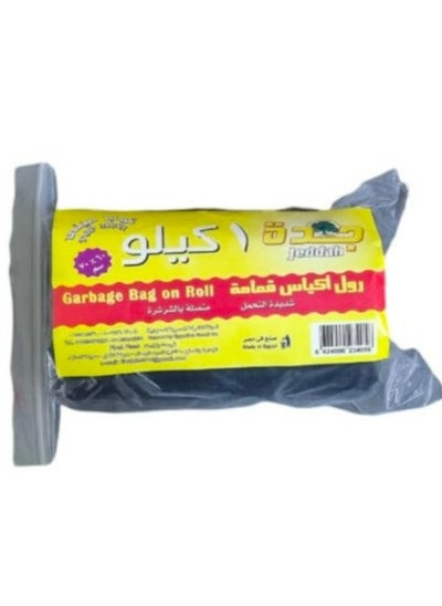 Buy Garbage Bags Roll (60*70)cm , 1 k.g in Egypt