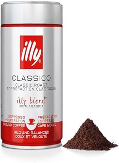 Buy Illy Espresso Medium Roasted Ground Coffee, 250g in Egypt