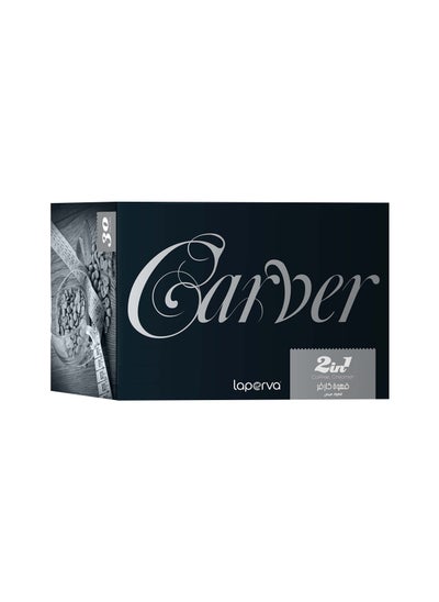 Buy Carver Slimming Coffee 2 in 1 Enhance Metabolism Stimulate Lipolysis Boost Energy 30 Sachets in UAE