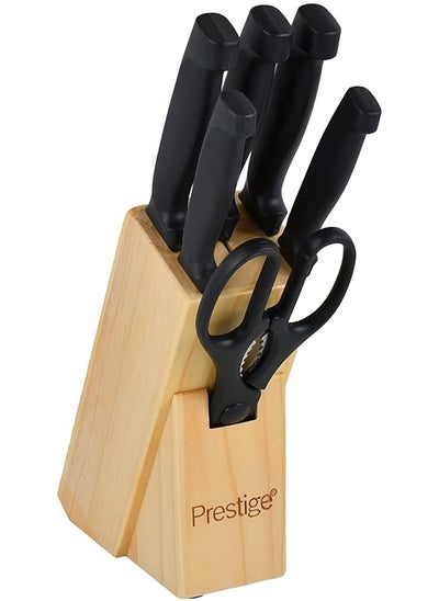 Buy Bronze Pattern And Silver Plated Knife Block 7 Pieces Set Fade Proof Easy Cleaning Bread 8 Inch Chef 8 Inch Slicing 8 Inch Utility 5 Paring 3 Inch Scissor Stand Pr50919 Black in Saudi Arabia