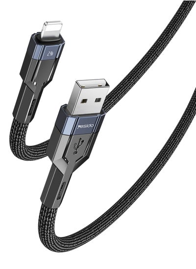 Buy YESIDO CA106 1.2m 2.4A USB to Lighting Charging Data Cable Black Blue in Egypt