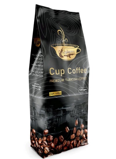 Buy Turkish Coffee Dark Blended- 125 Grams in Egypt