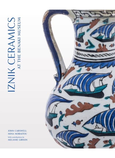 اشتري Iznik Ceramics at the Benaki Museum في الامارات