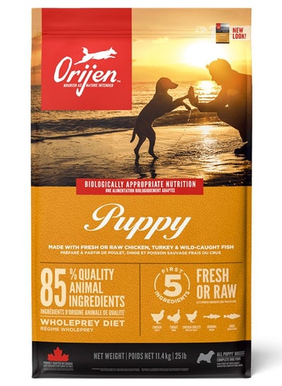 اشتري Puppy Dry Food 11.4 kg في الامارات