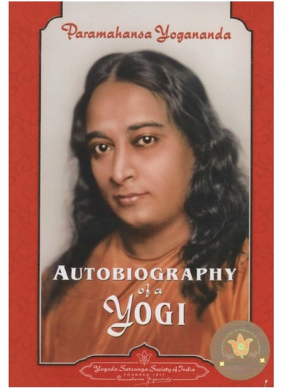 اشتري Autobiography of a Yogi في السعودية