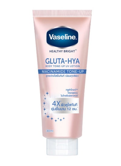 اشتري Gluta-Hya Body Tone-up UV Lotion Niacinamide,300ml في السعودية