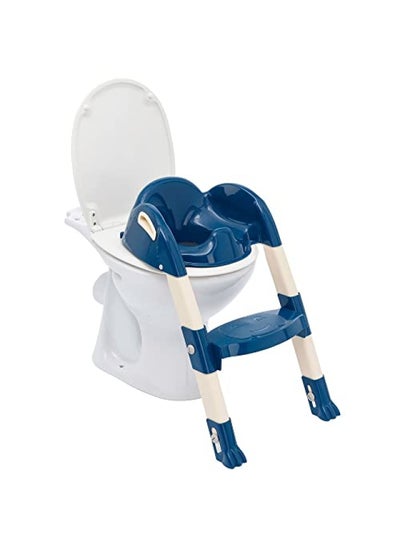 Buy Kiddyloo Toilet Seat W/ Step Ocean Blue in UAE