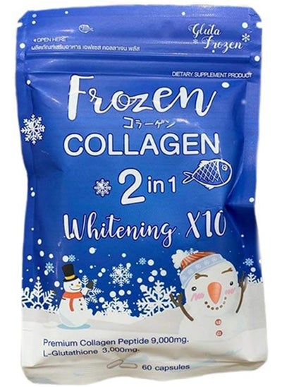 Buy Frozen Collagen 2 In 1 whitening Capsules - 60 Capsules in UAE